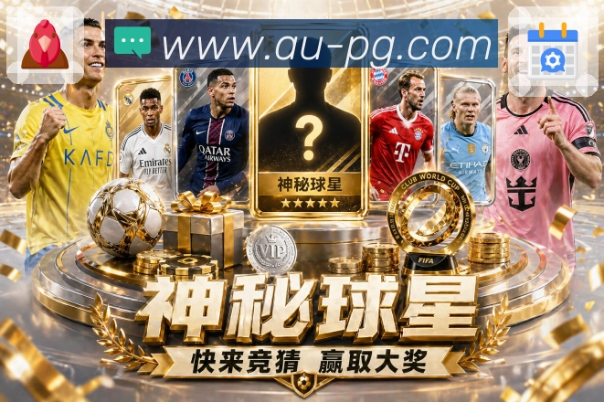 荣誉图A3