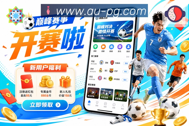 隐私信息谨慎处理